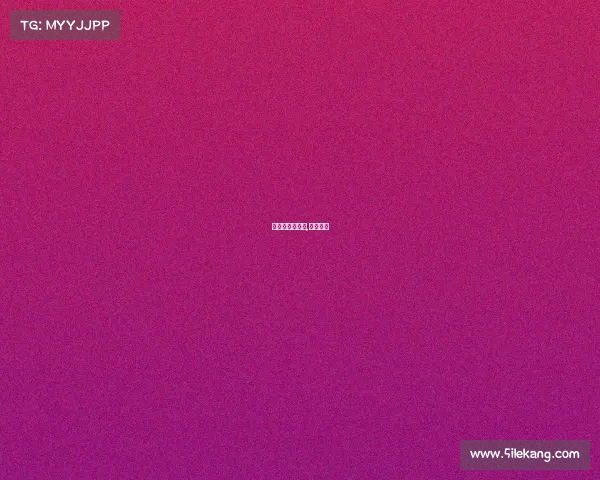 国家赛事审批权,赛事申办